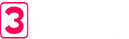 北京电商美工培训