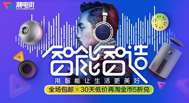 北京电商视觉培训