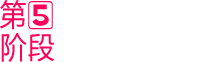 北京电商培训