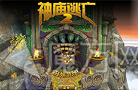 北京虚拟现实培训