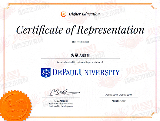 北京视频剪辑培训