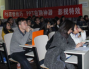 北京pr剪辑培训