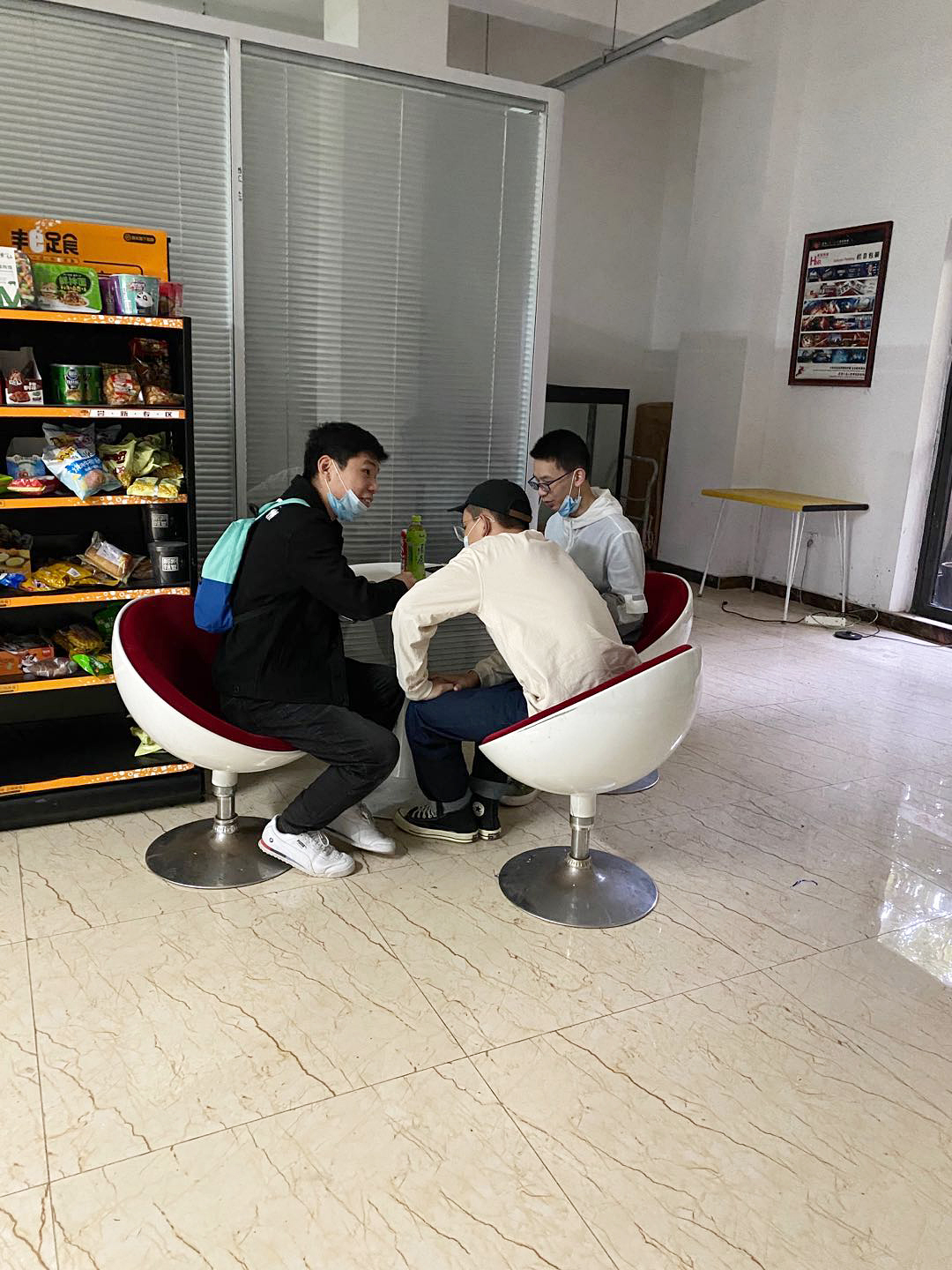 北京室内设计培训