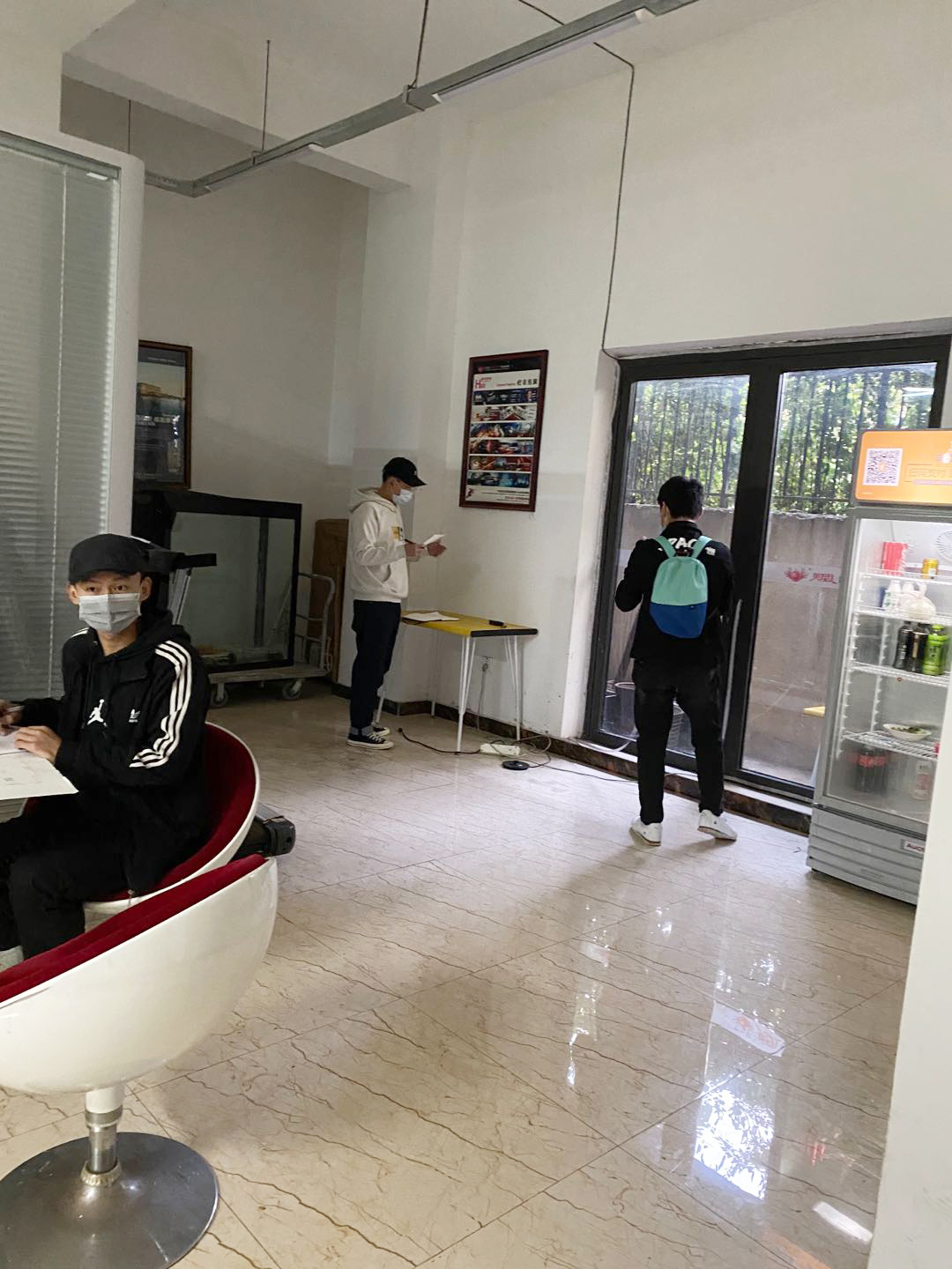 北京室内设计培训