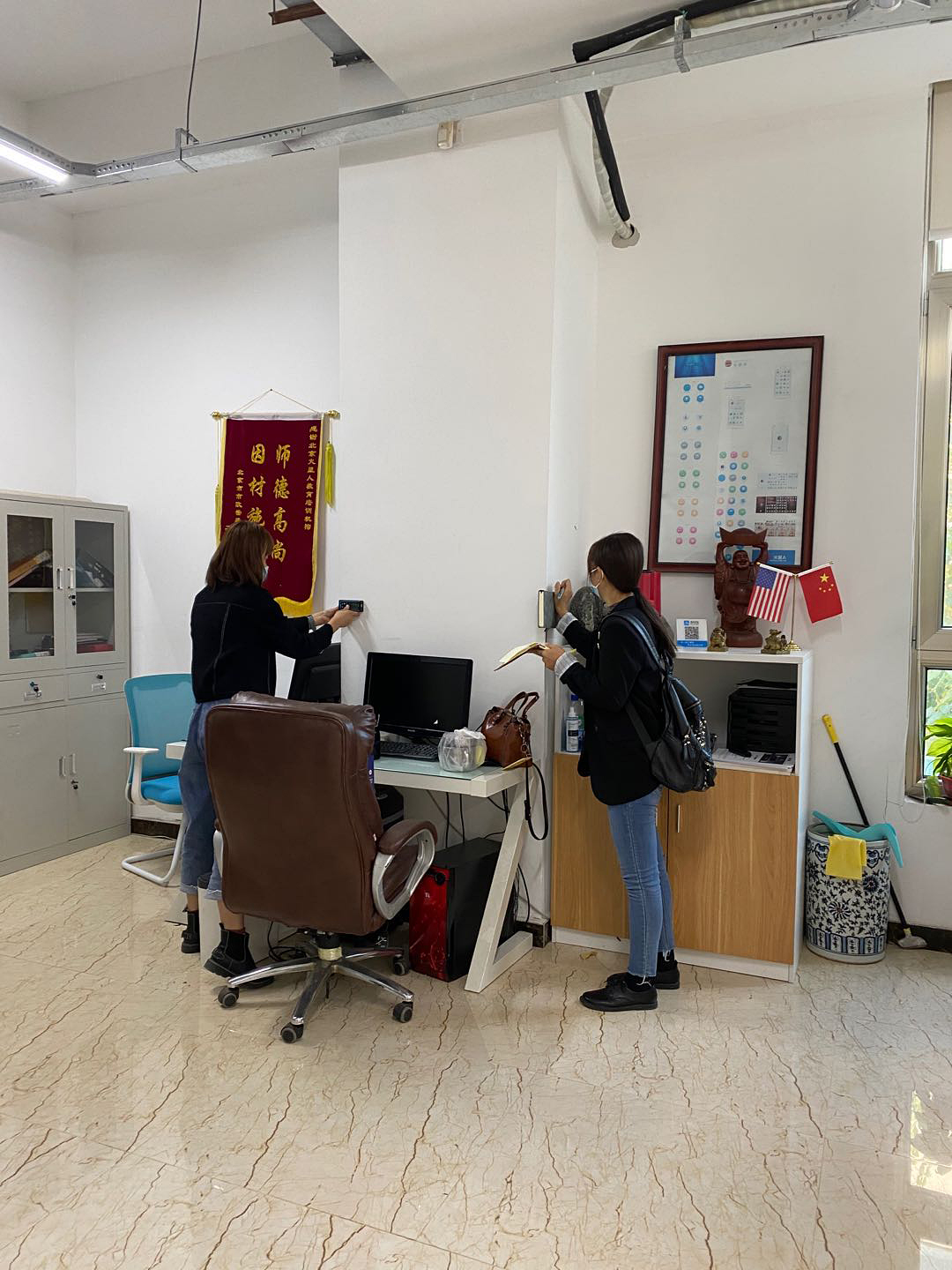 北京室内设计培训