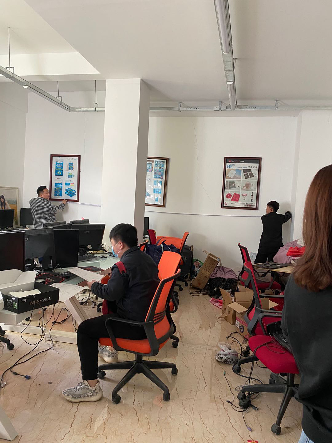 北京室内设计培训