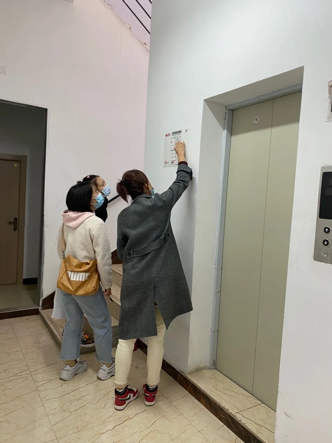 北京室内设计培训