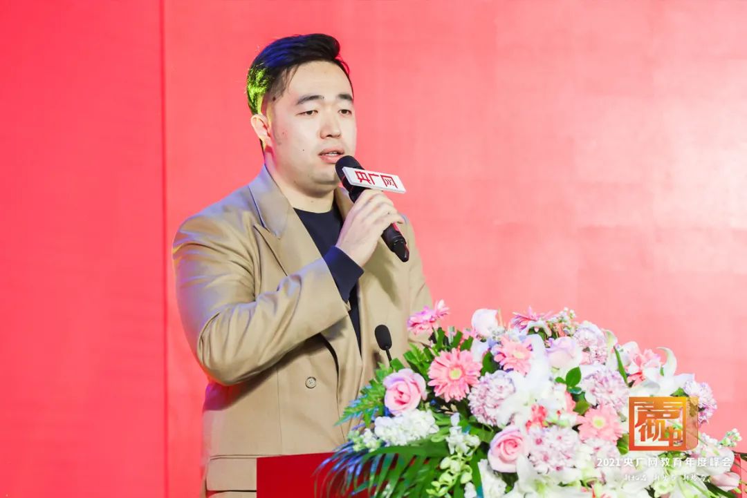 北京视频剪辑培训