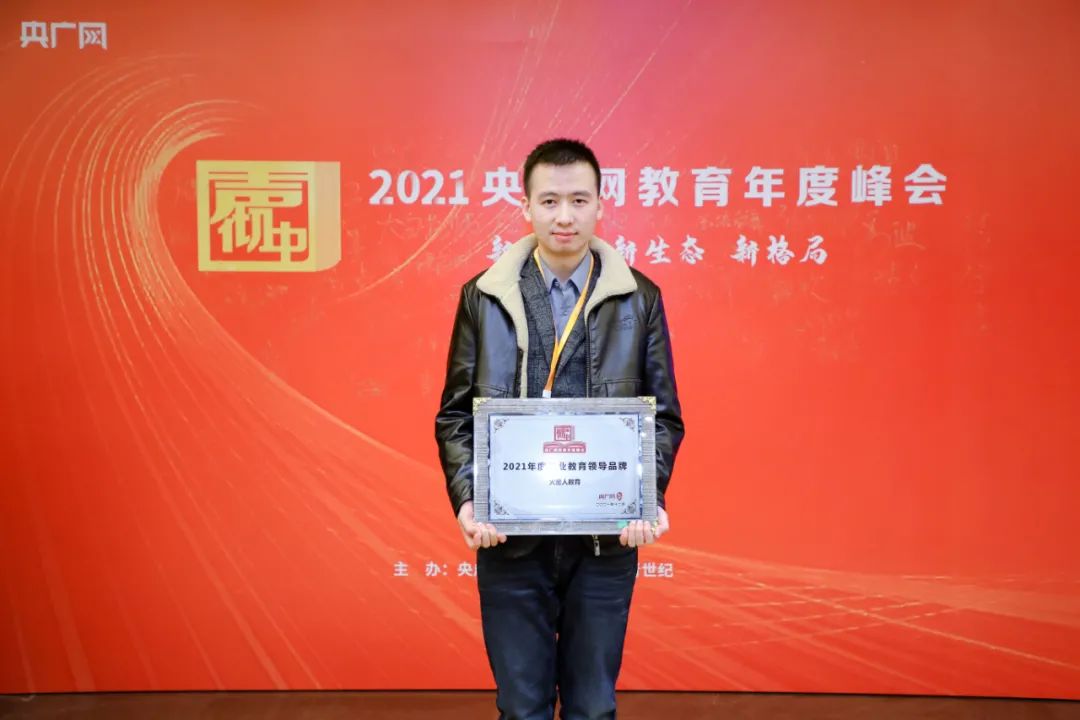 北京视频剪辑培训