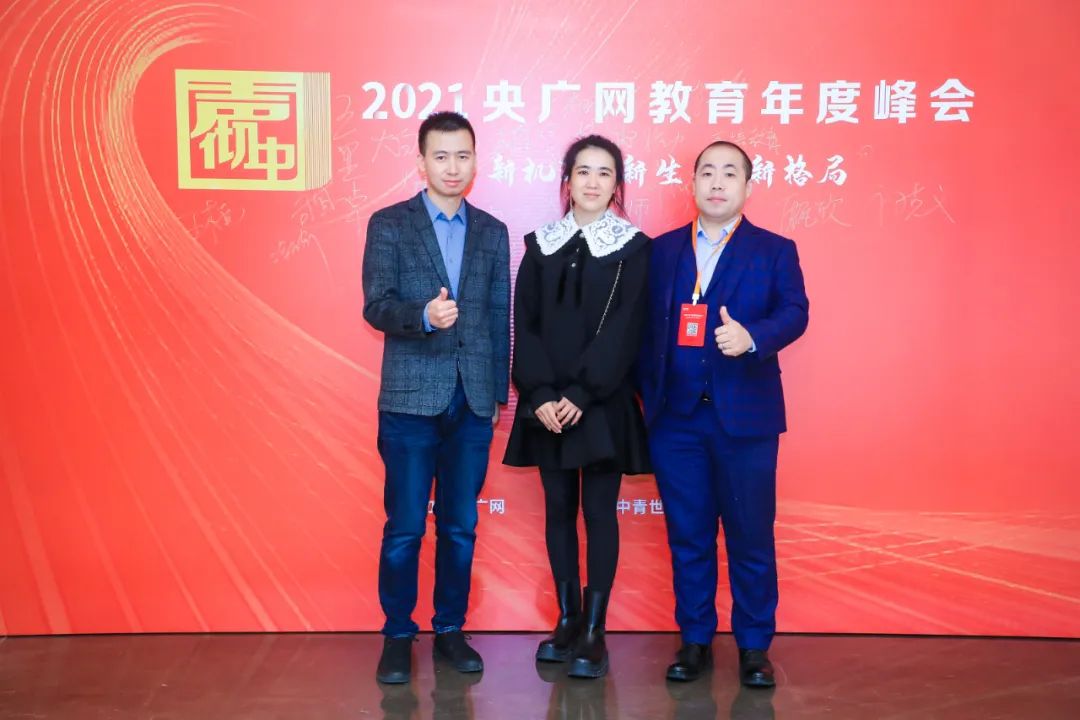 北京视频剪辑培训