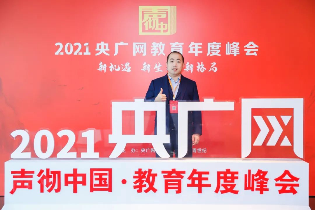 北京视频剪辑培训