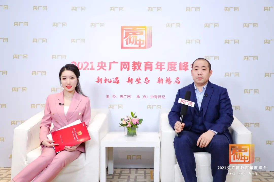 北京视频剪辑培训