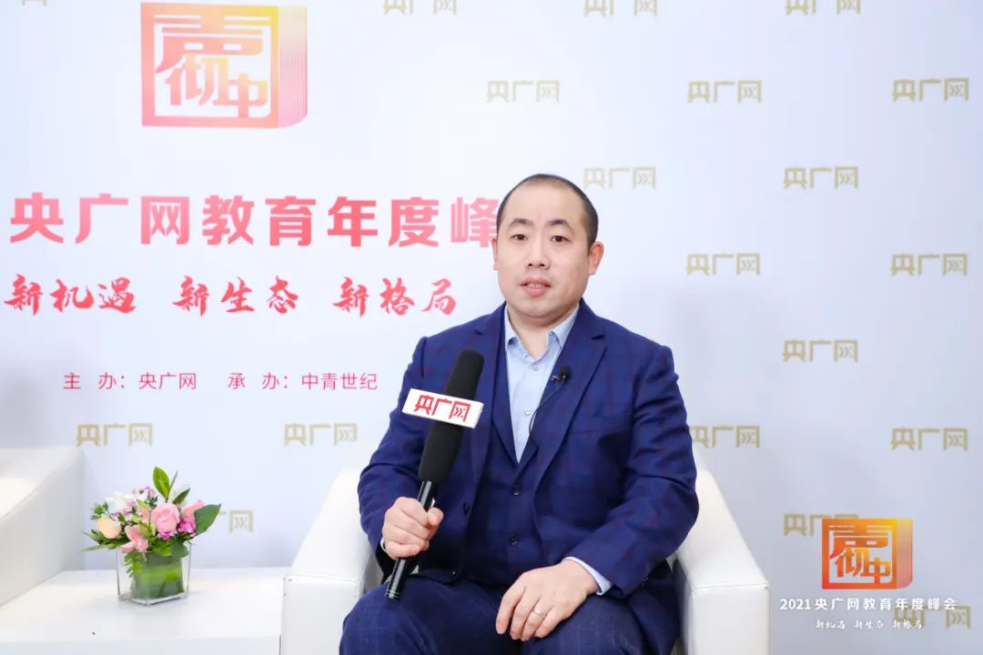 北京视频剪辑培训