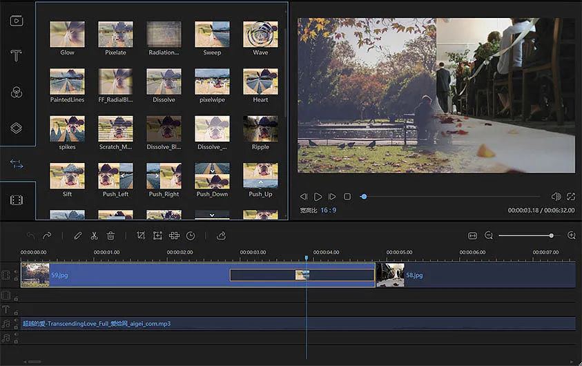 北京影视后期培训