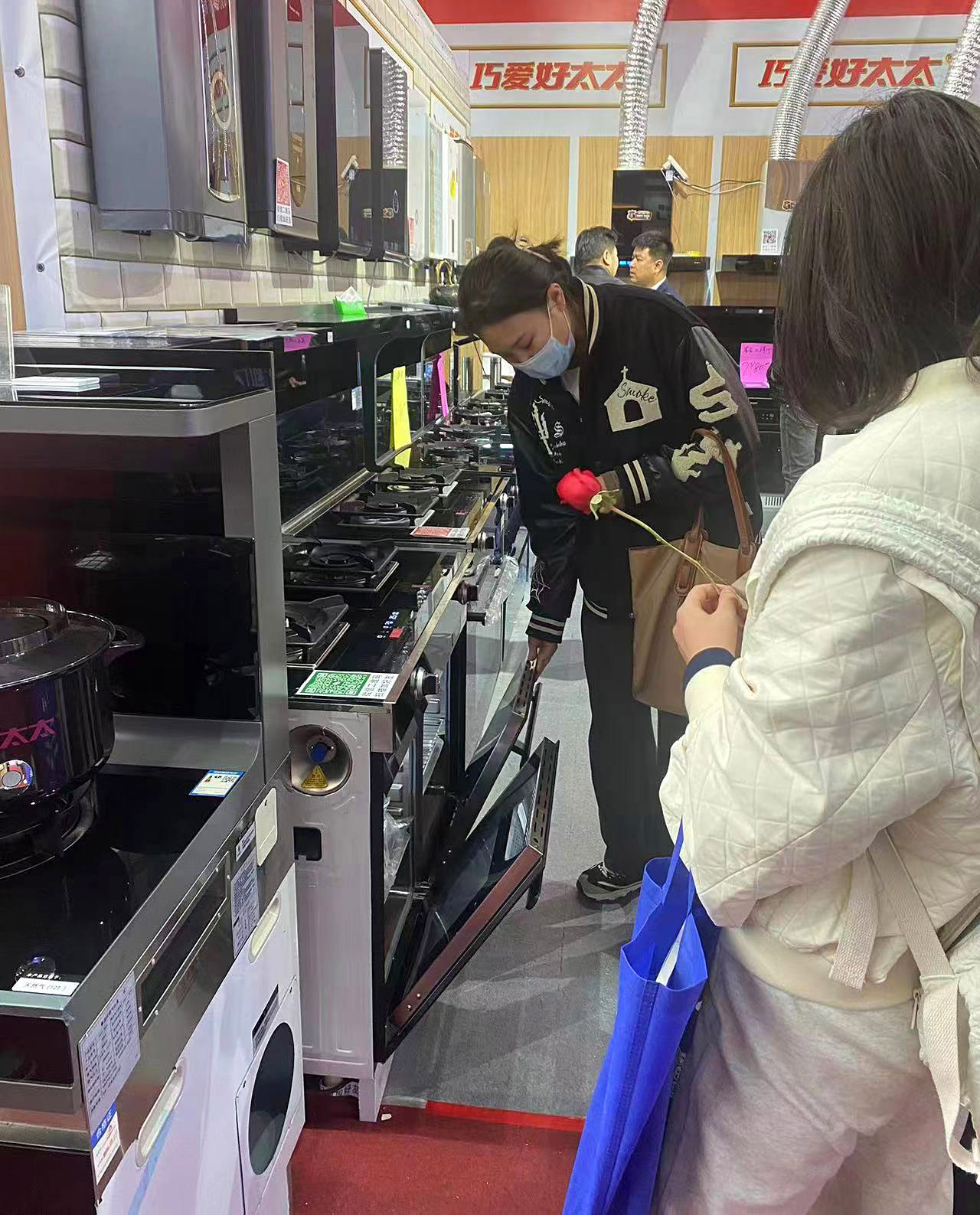 北京室内设计培训