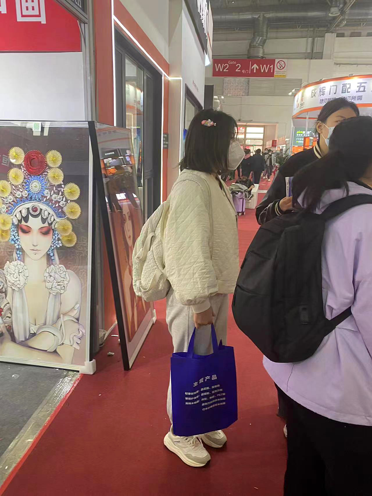 北京室内设计培训