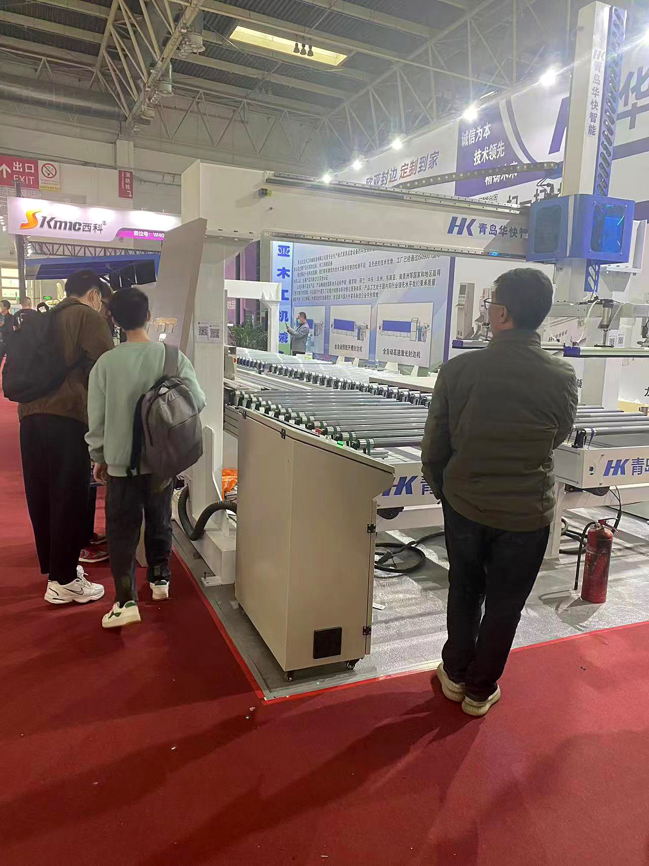 北京室内设计培训