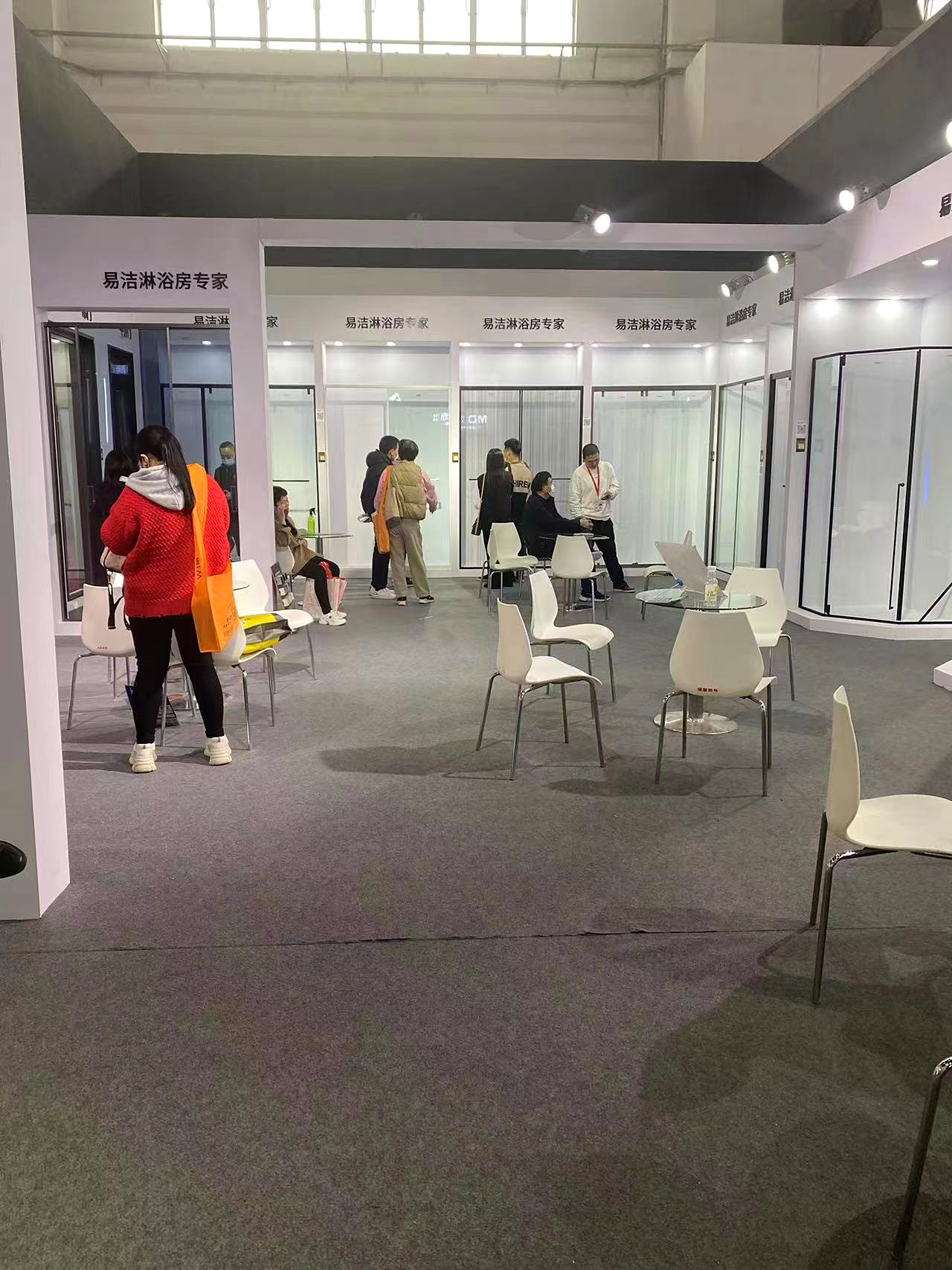 北京室内设计培训