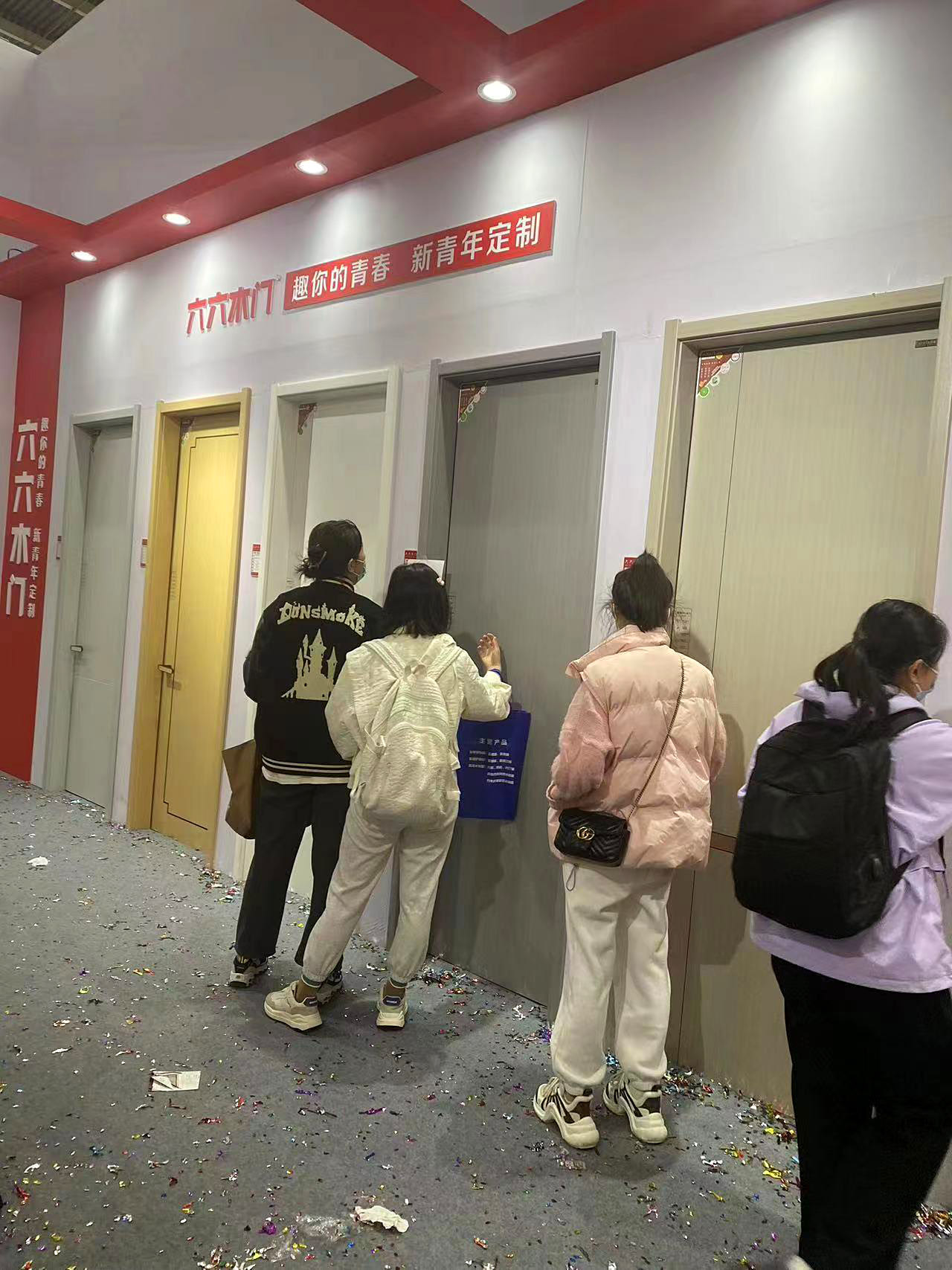 北京室内设计培训