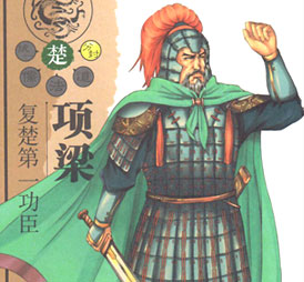 北京游戏原画培训