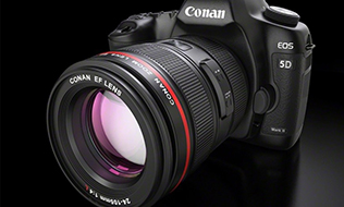 北京工业产品设计培训