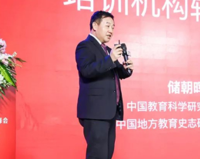 北京短视频剪辑培训