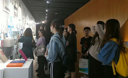 北京室内设计设计培训