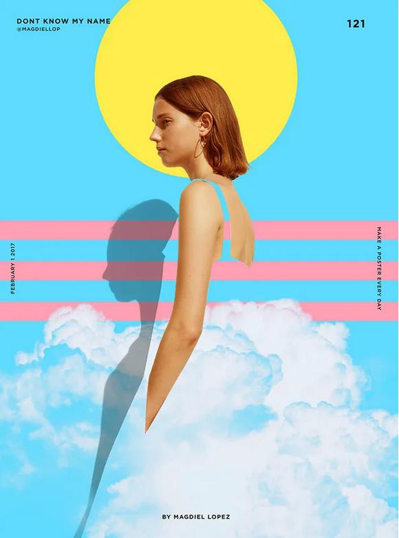 北京视觉设计培训