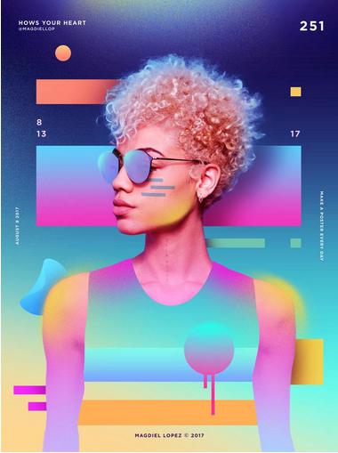 北京视觉设计培训