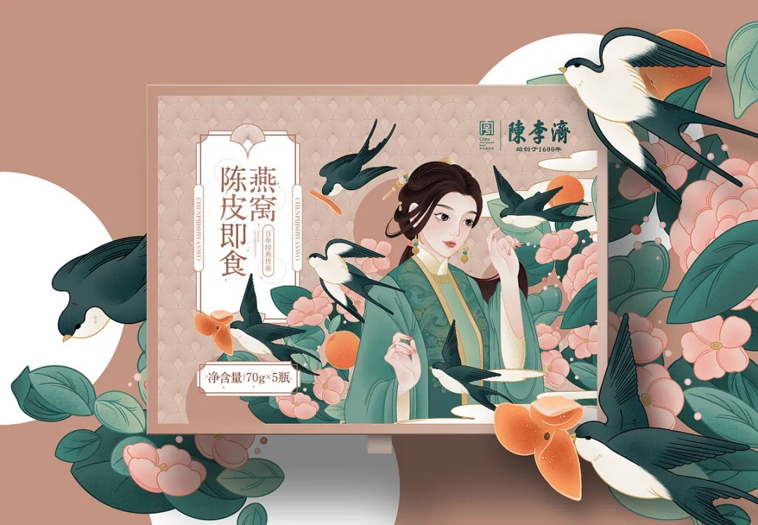 北京平面设计培训