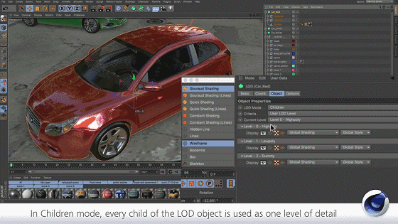 北京影视后期培训