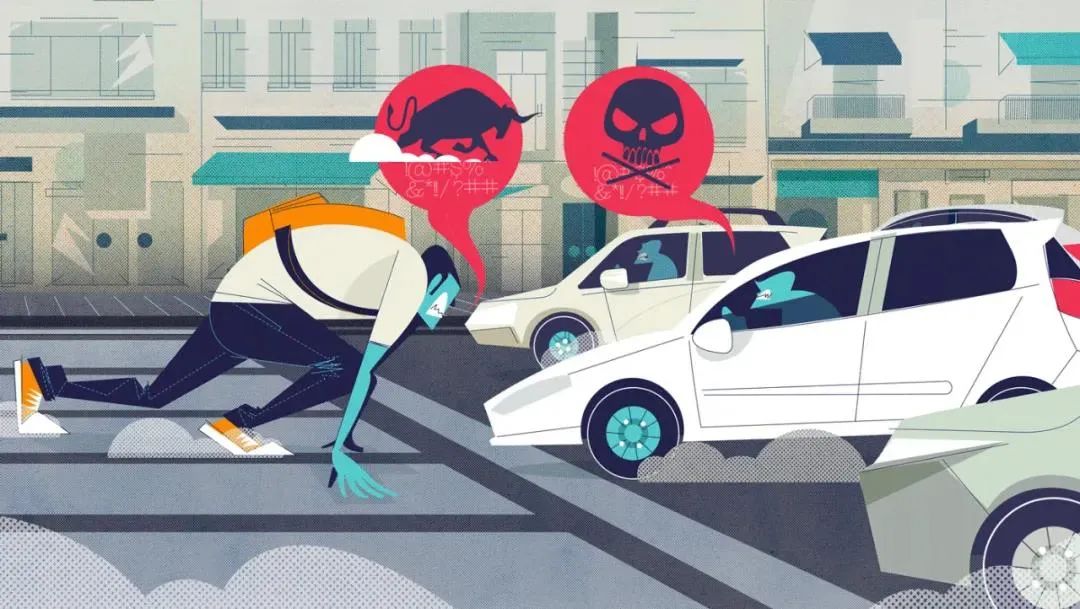 北京商业插画培训