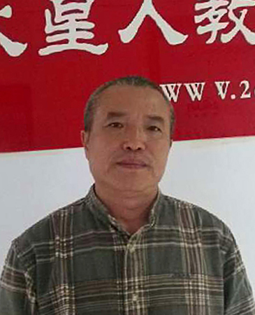 北京插画绘画培训