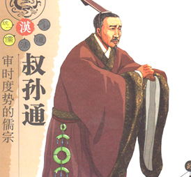 北京插画师培训