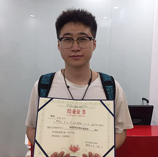 北京插画设计学校