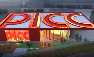 北京建筑参数化设计培训