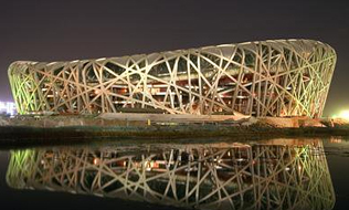 北京建筑参数化设计培训