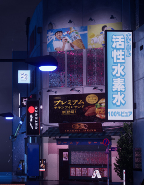 北京UE5虚幻引擎培训