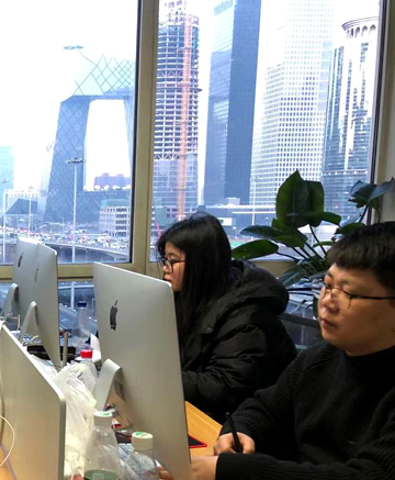 北京ui设计培训