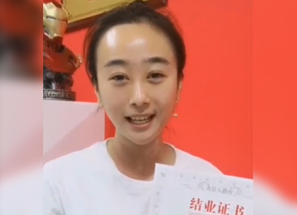 北京UI设计培训