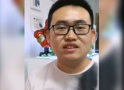 北京UI培训机构