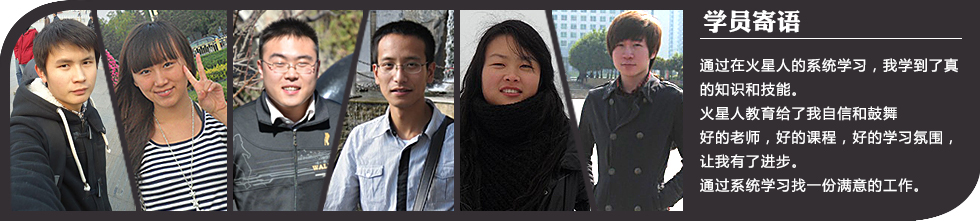 北京建筑可视化培训