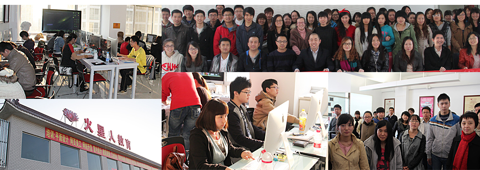 北京建筑可视化培训