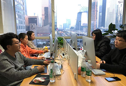 北京影视后期培训