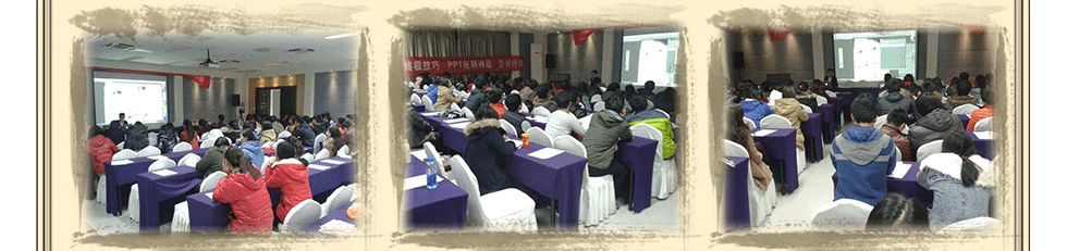 北京影视动画培训