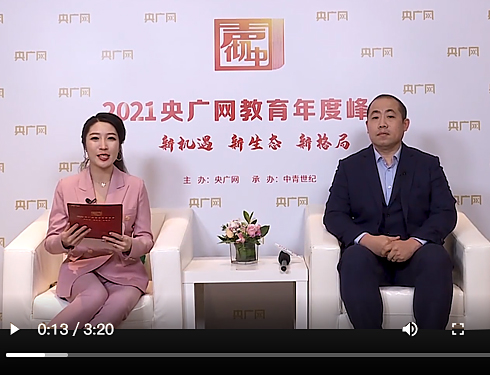 北京UI设计培训