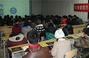 中央民族大学活动现场