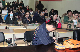 中央民族大学活动现场