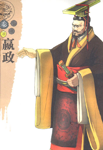 北京原画培训