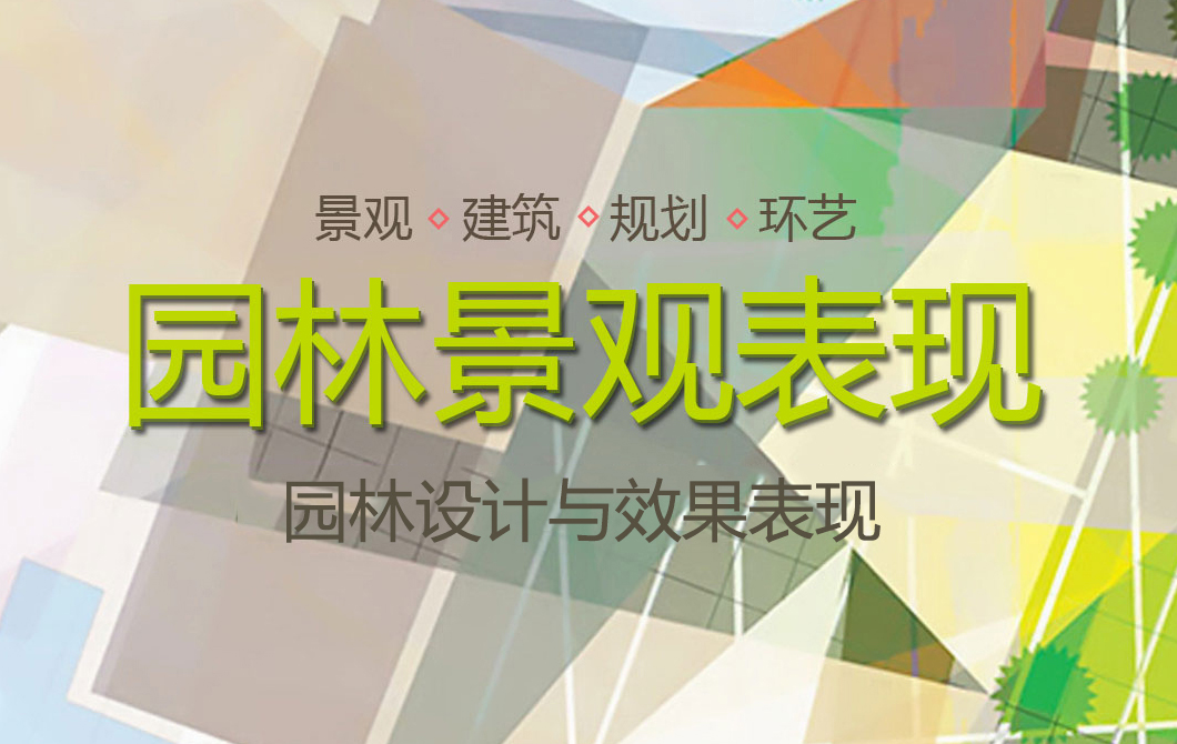 Prompt Engineering for Designers:设计师的AI提示词手册——从灵感到落地的实操指南